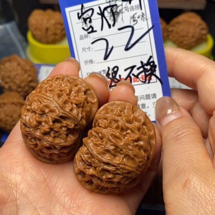 文玩核桃把件44宫灯22