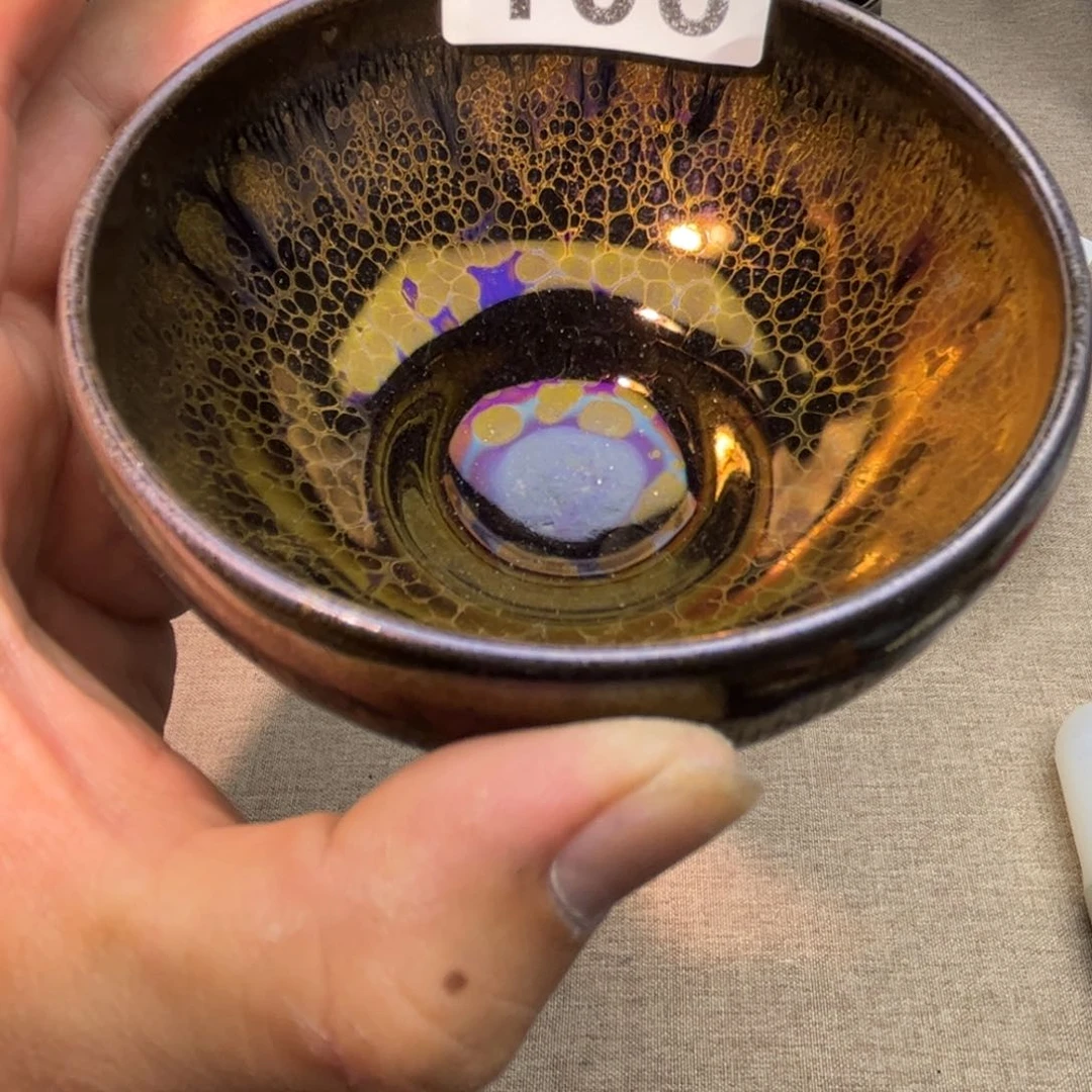 茶盏超*微瑕建盏108