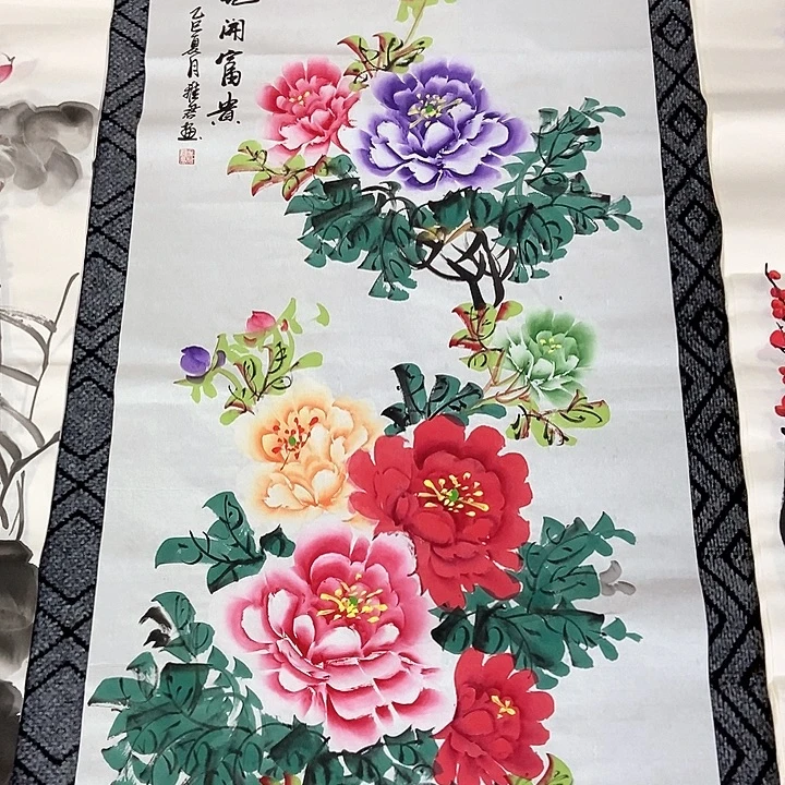 小周画廊 画心一幅