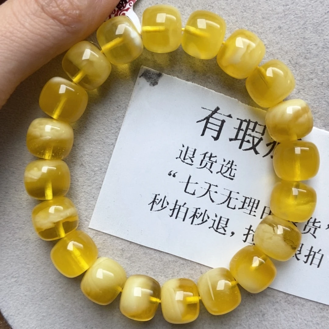 琥珀未镶嵌珠宝奇石18