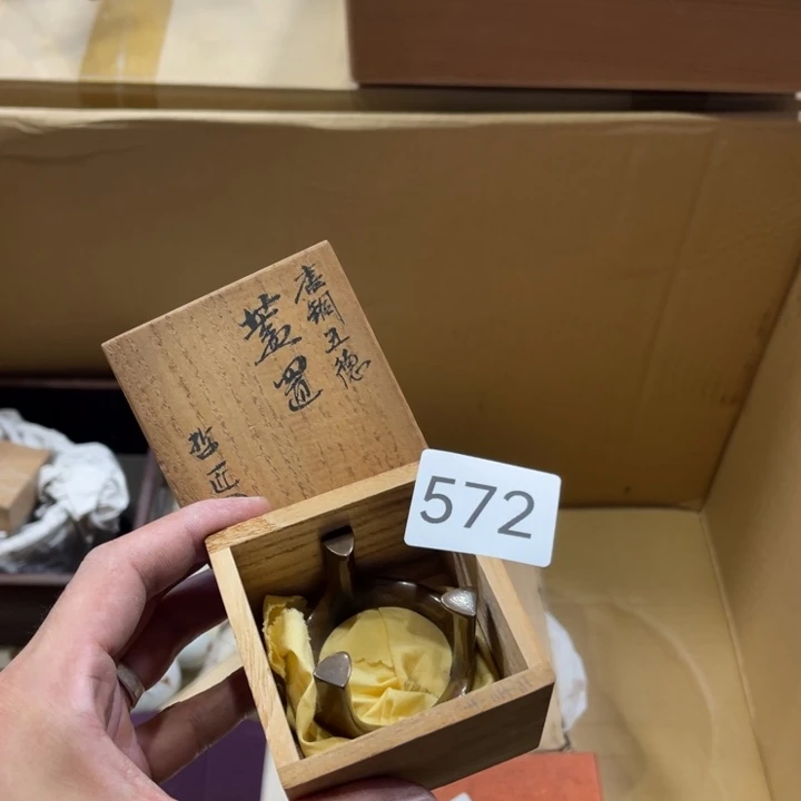 中古物品默认微瑕NO退NO换