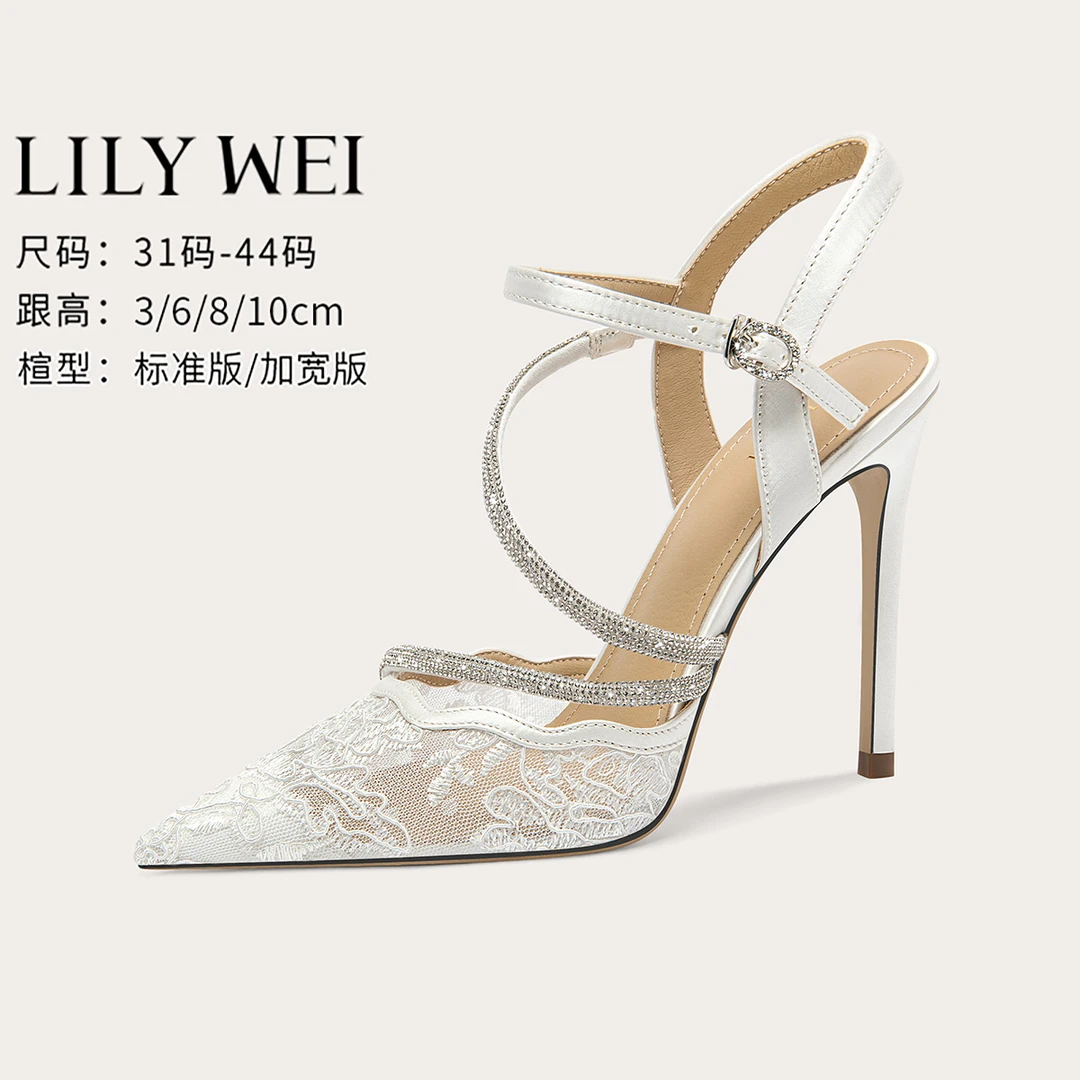Lily Wei【霏绪】蕾丝设计感细跟凉鞋夏外穿时尚配裙子高跟鞋小码