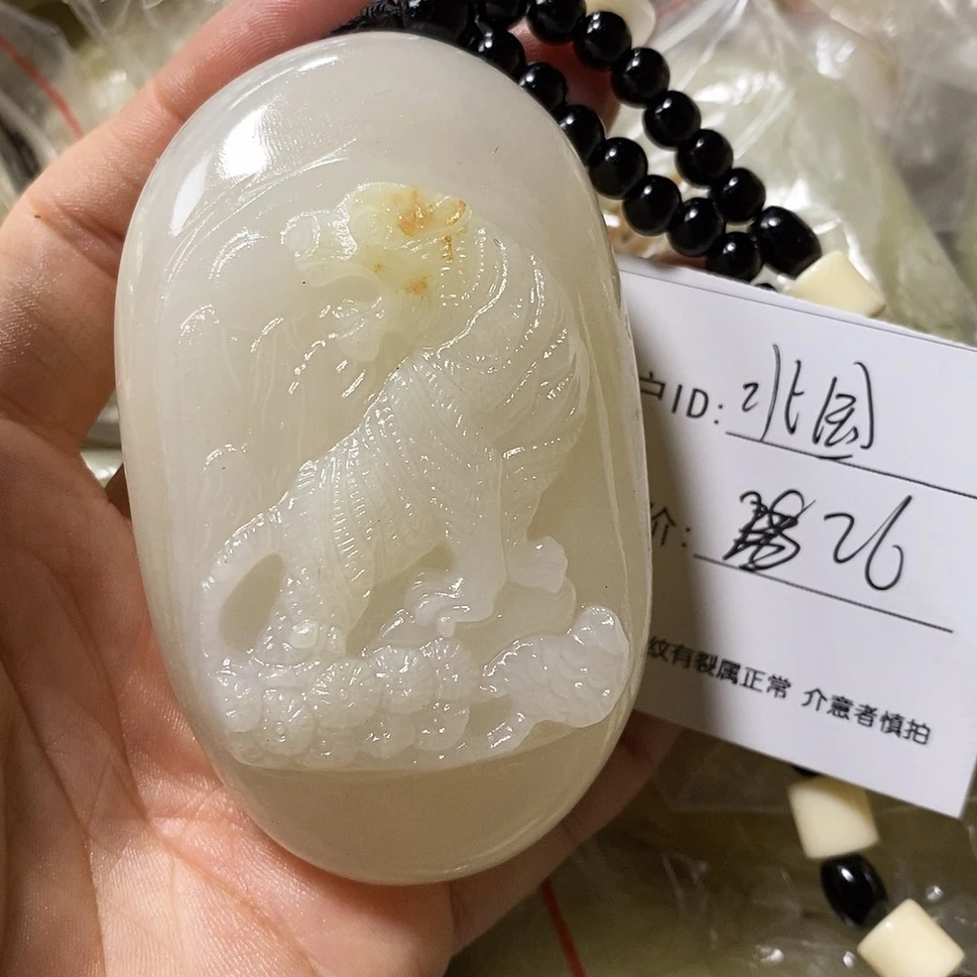 石材北**春古青石手把件