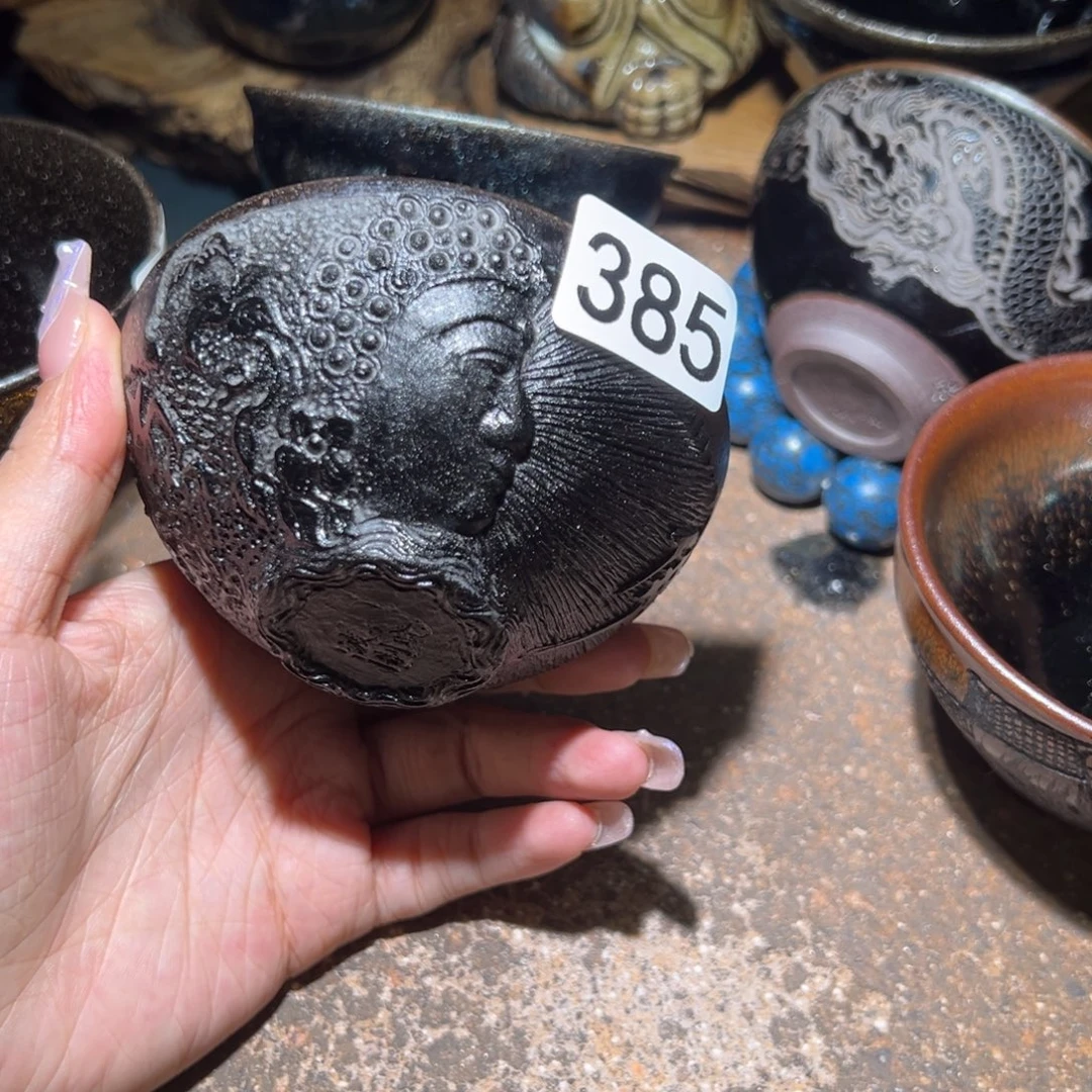 茶盏385 知否建盏茶器