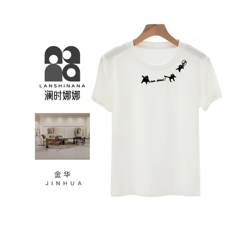 Lsnn门店仓！门店1&29！“奔跑的小猫”莱赛尔重工刺绣T恤Y5163