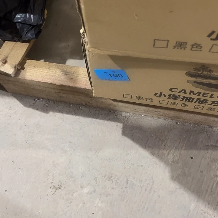 一***医玻璃收纳整理 其他收纳100