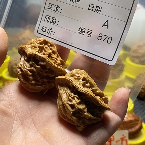 i***。桃核吊坠自产自销……
