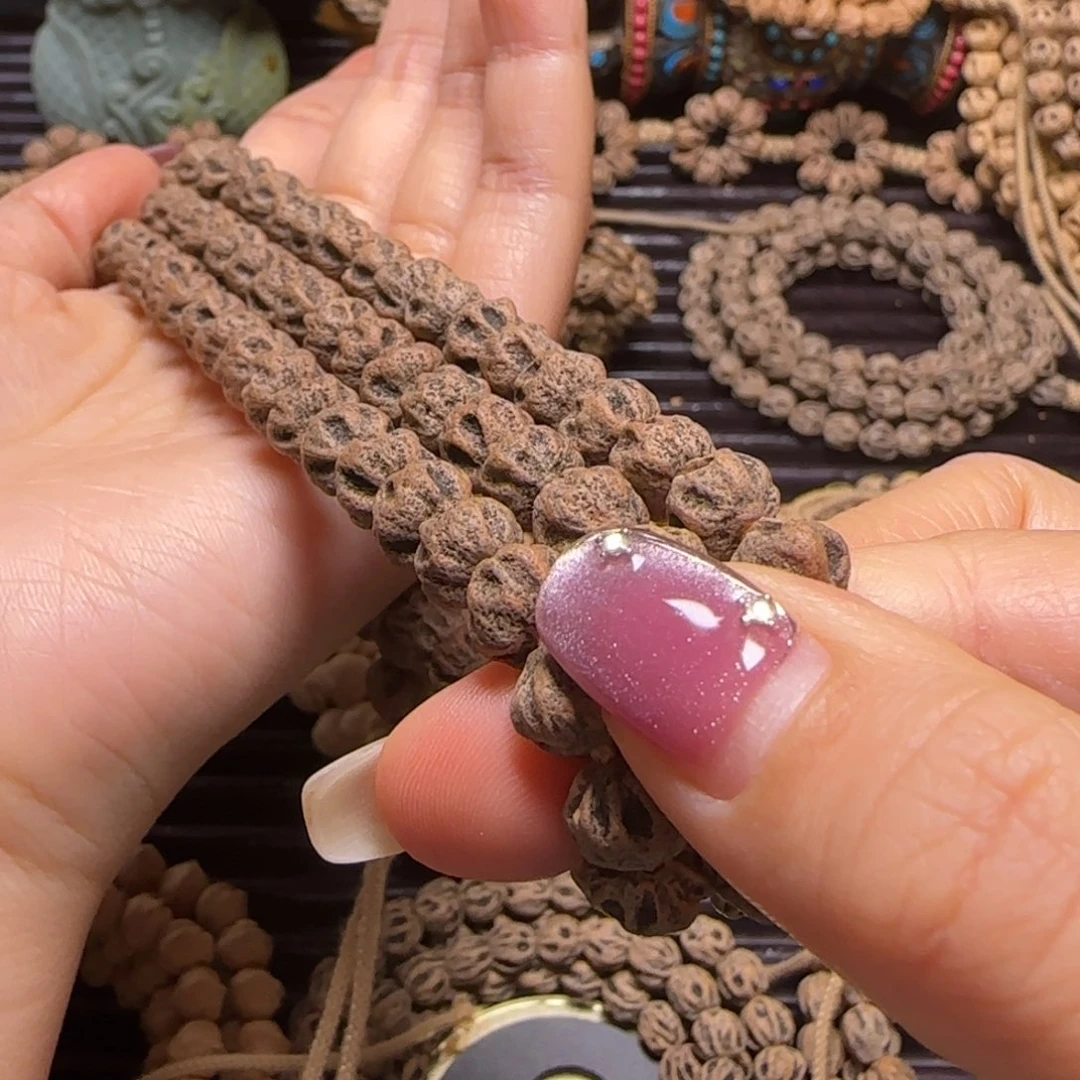 伊***拉吊坠柏香籽/百香籽