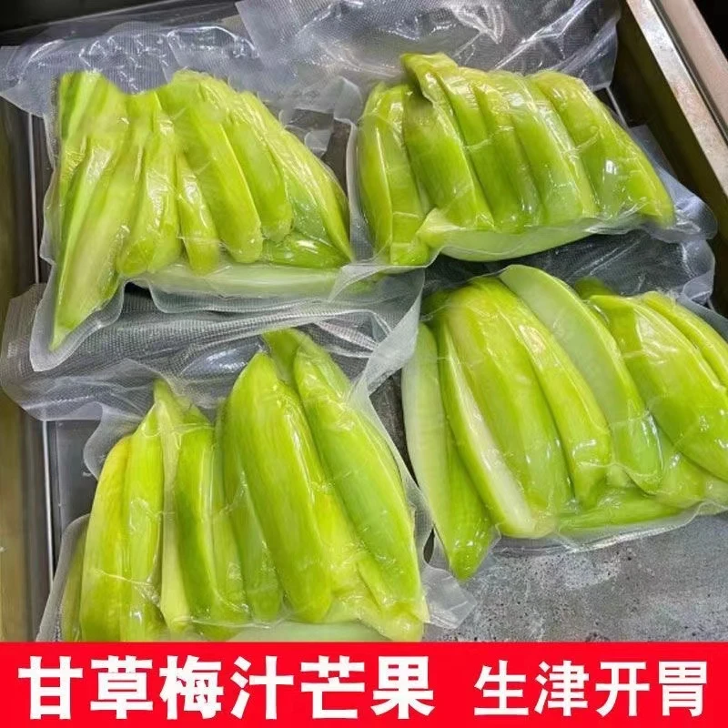 广东酸青芒果条生吃酸甜脆口梅汁甘草新鲜腌制水果真空包装即食