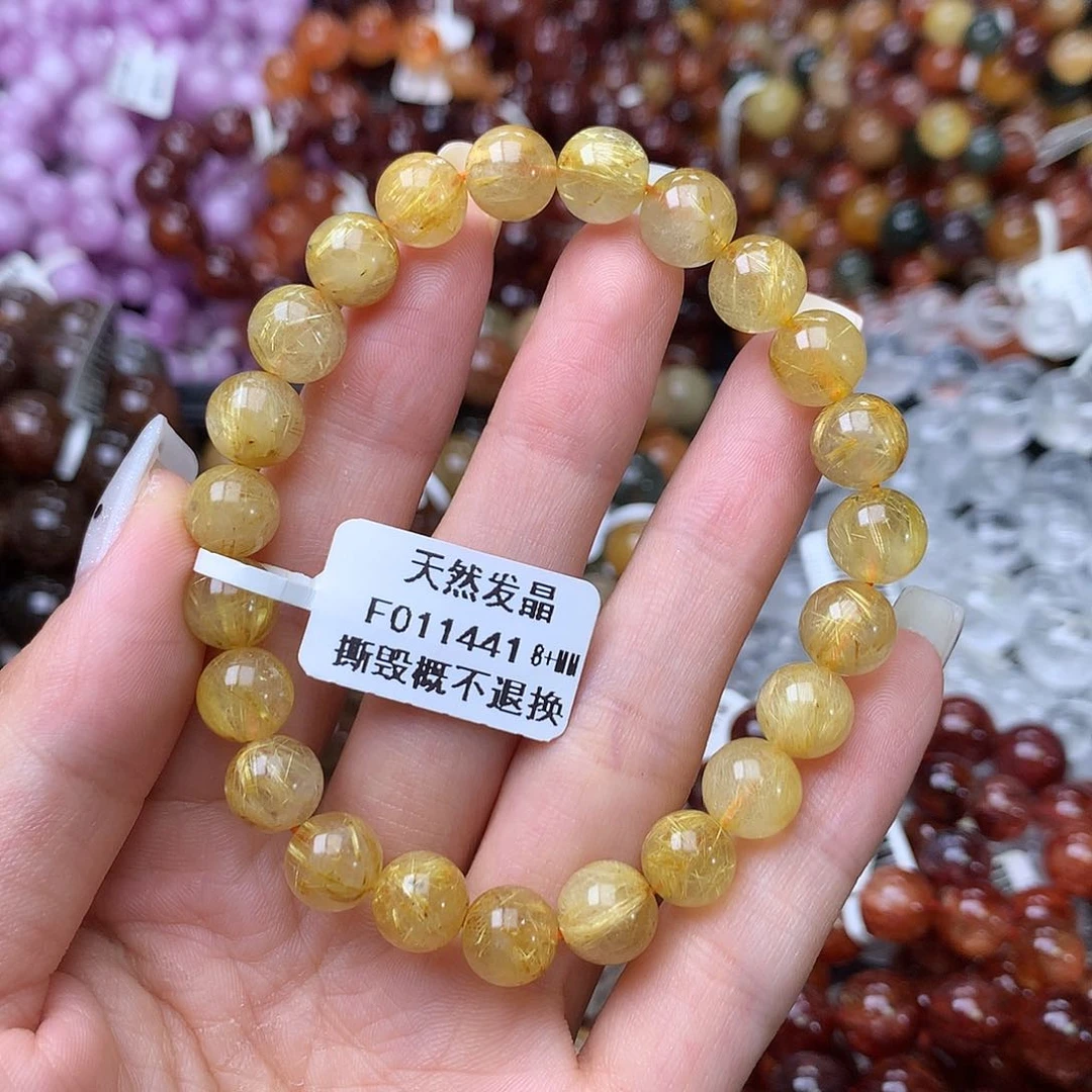 未镶嵌手链水晶手链