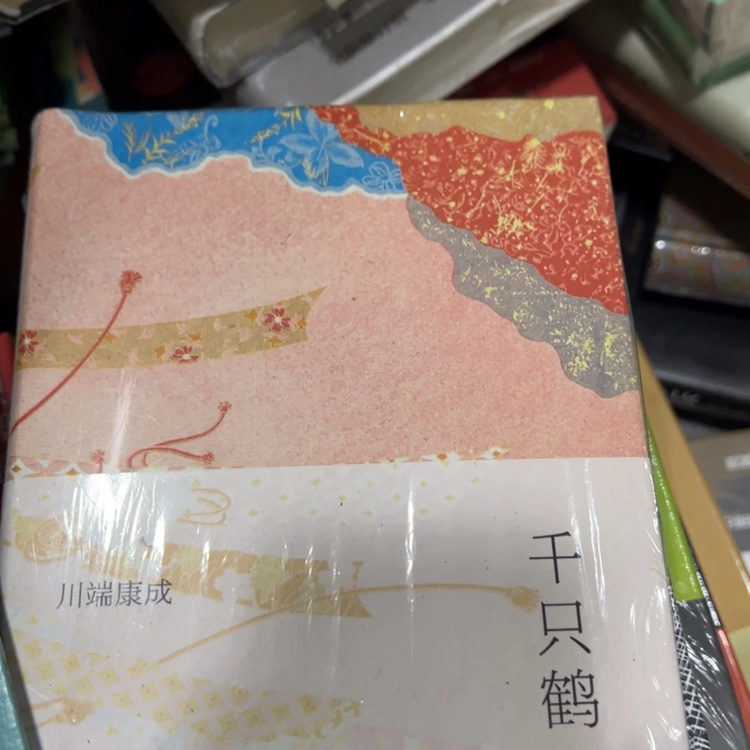 千纸鹤五米一个福利