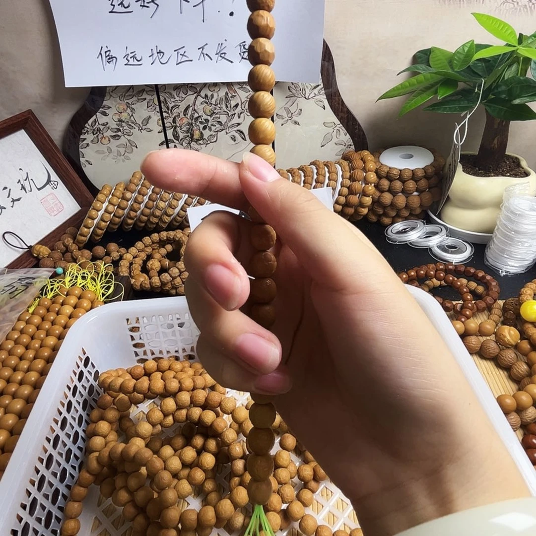 猴头核桃吊坠捡漏款瑕疵多宝（完美主义者勿拍）