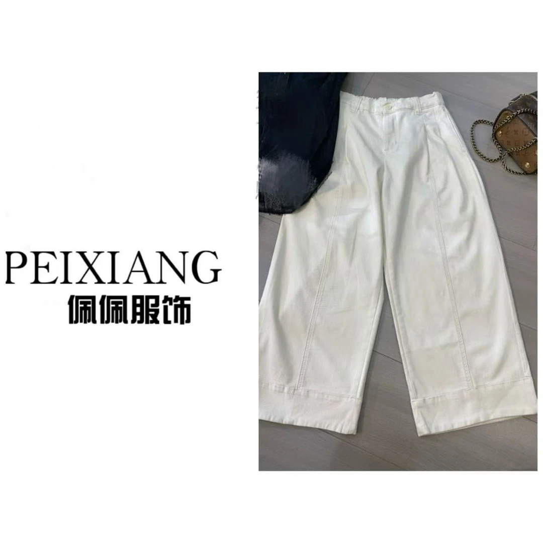 佩佩PD 【直筒牛仔裤】宽边牛仔裤 K9669 6026157 春款新品时尚百搭