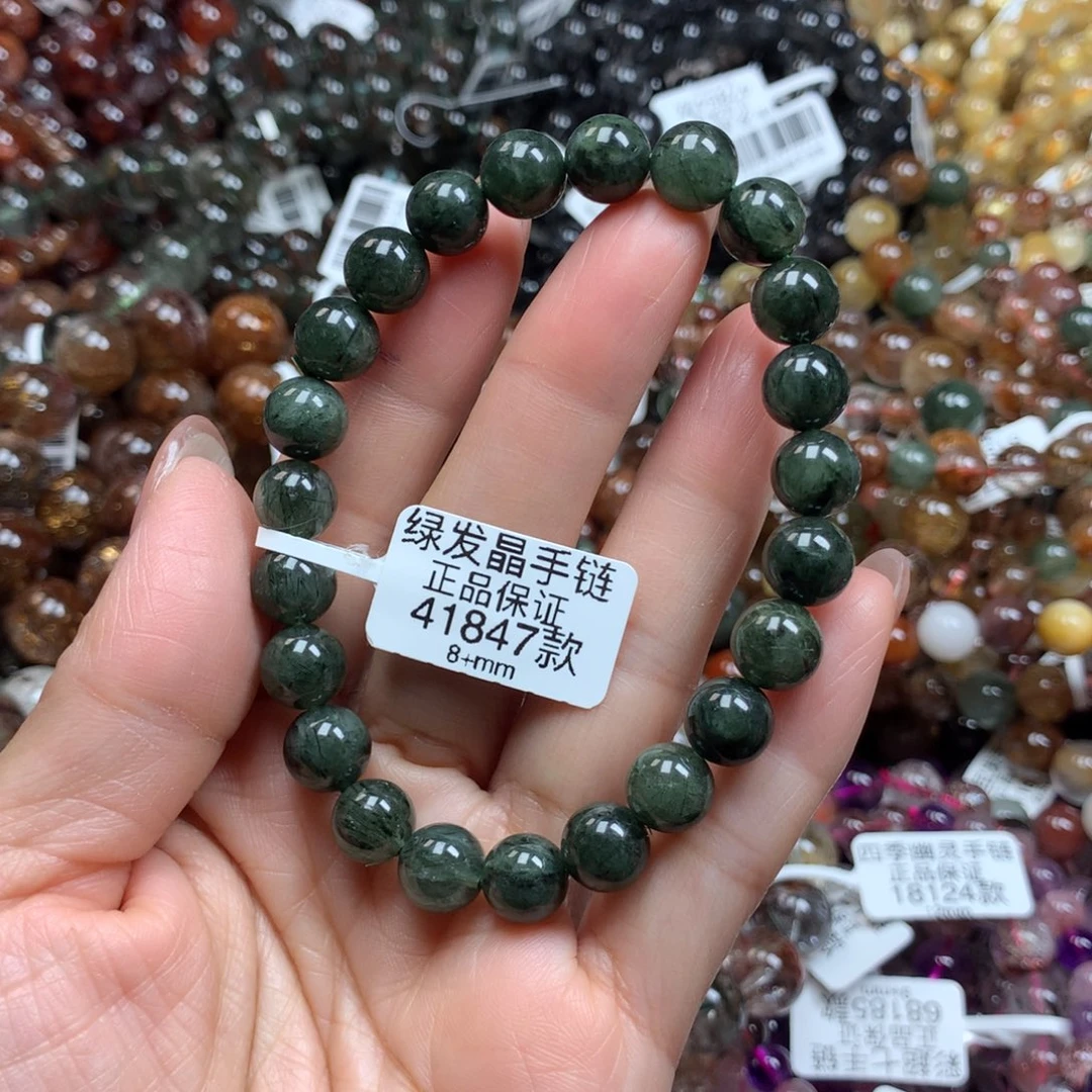 水晶手链未镶嵌手链