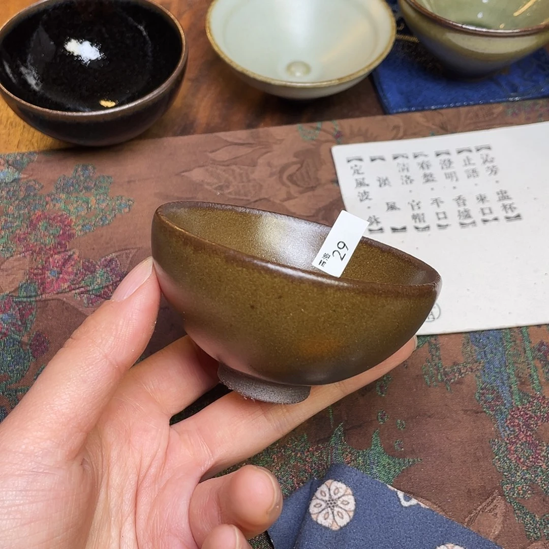 茶盏29 福临号建盏柴烧微瑕