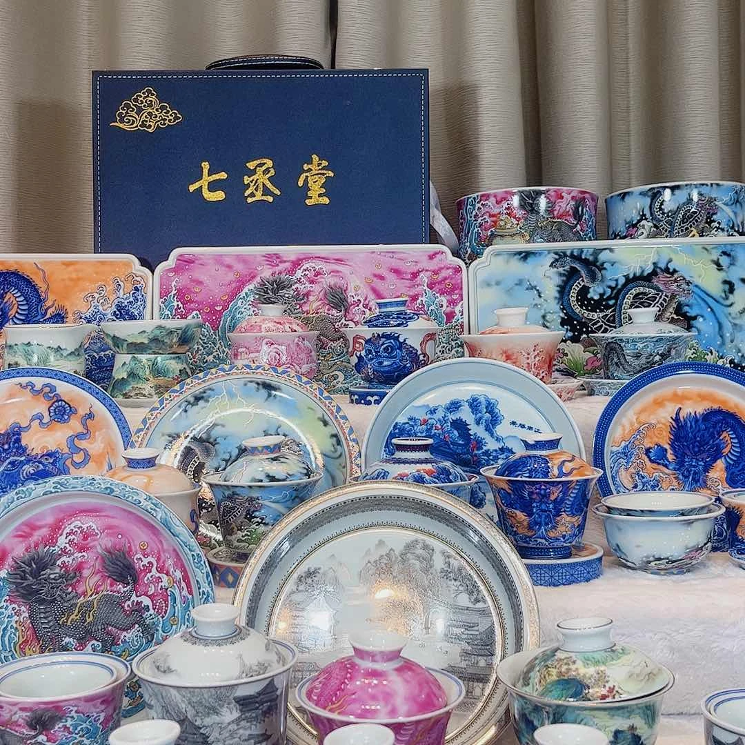 全部清仓全部特惠