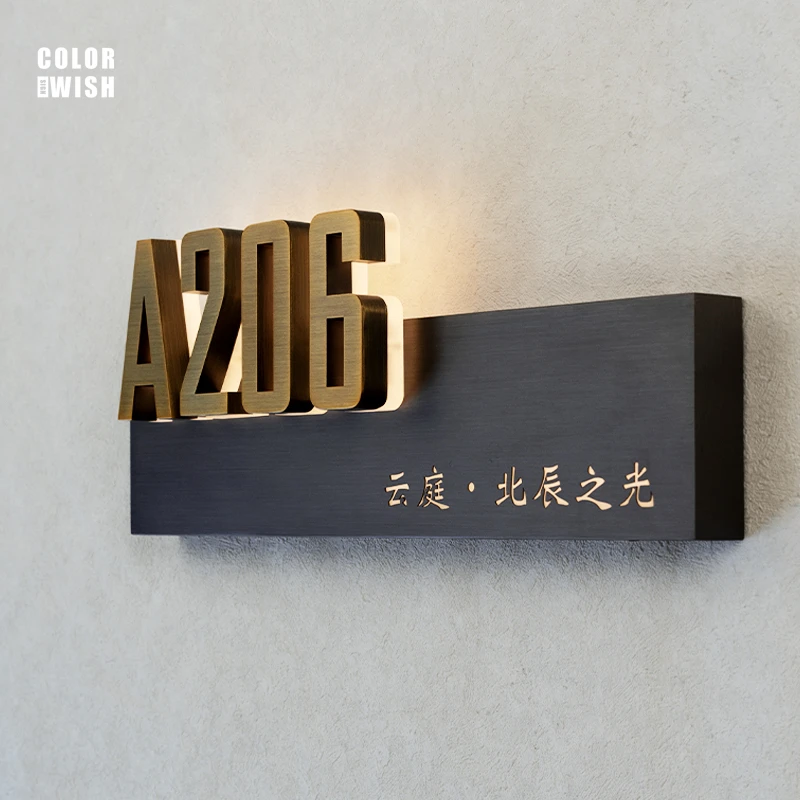 户外不锈钢发光防雨数字号码牌家用庭院别墅入户指引定制门牌