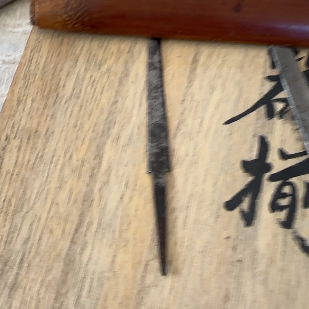 瓷片瓷片中古回流孤品一件
