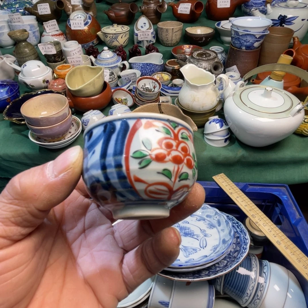 用***5陶其他散瓷默认微瑕完美者的拍