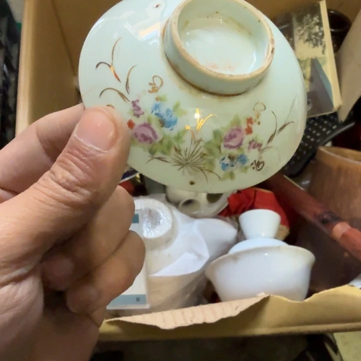 随***。1偏远地区不包邮的