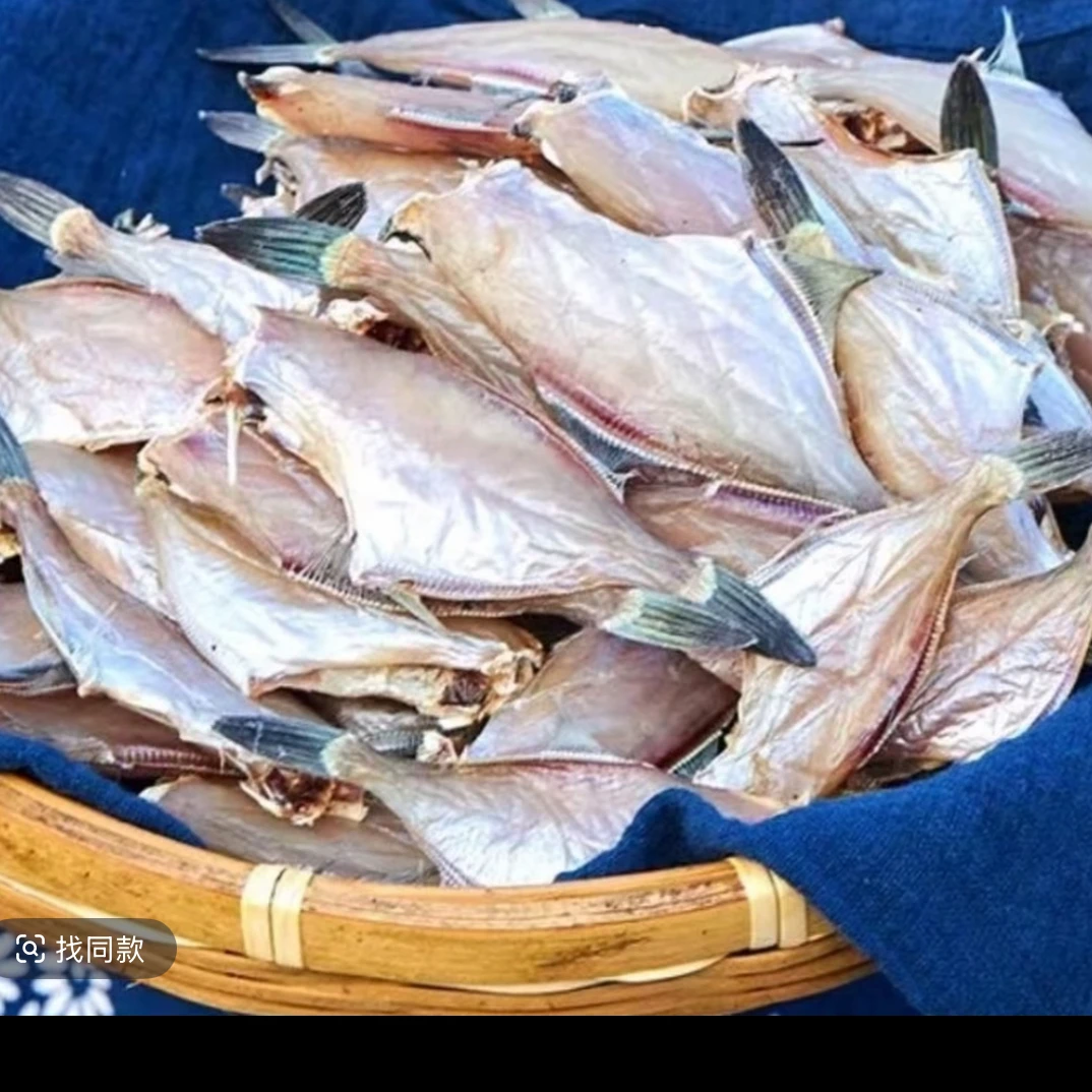 舟山特产自晒（蓝鳍剥皮鱼干）