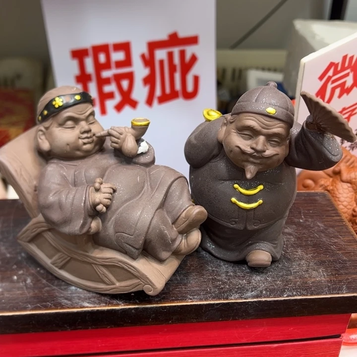 紫砂茶宠紫砂36585888