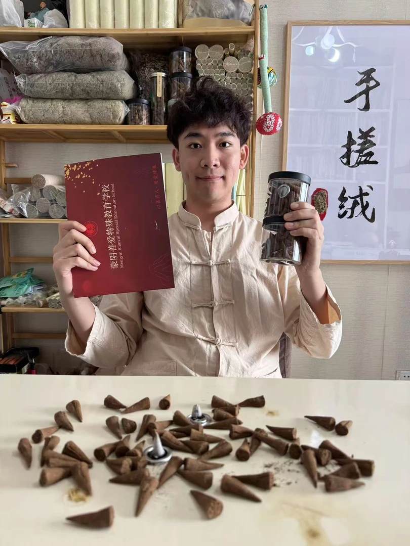 山东沂蒙山天然驱蚊草驱蚊塔,室内去味手工制作