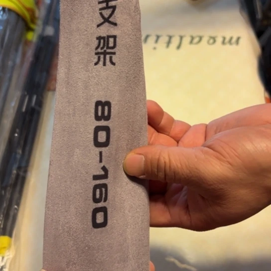Y***y不锈钢二手物品不退不换