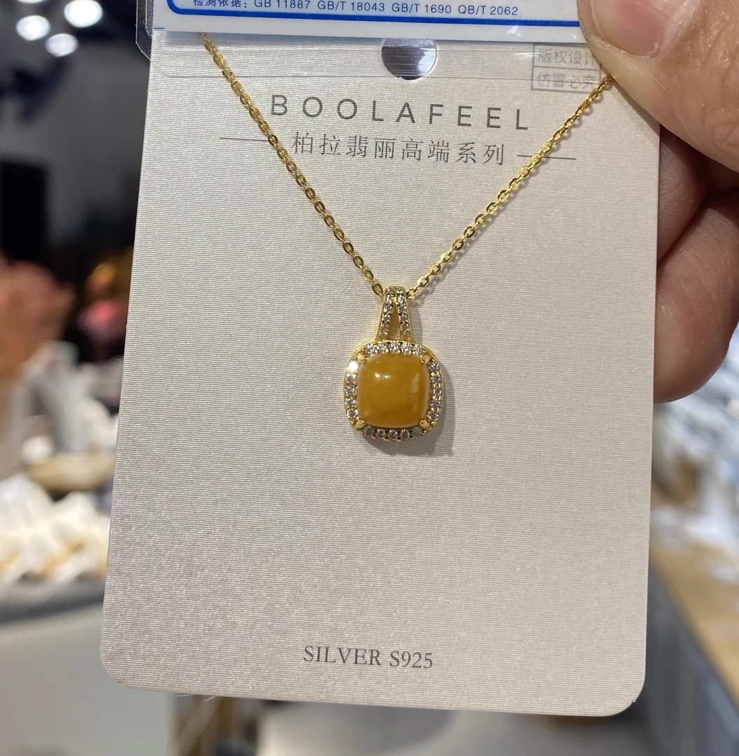 链子925银 00229  古丽品牌高端定制柏拉翡丽新款s925纯银项链