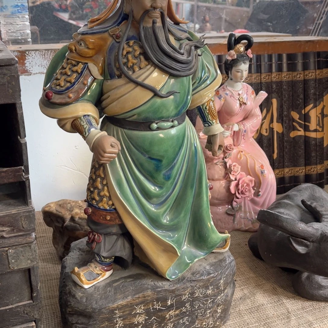 ****◥瓷片明玉家的老物件