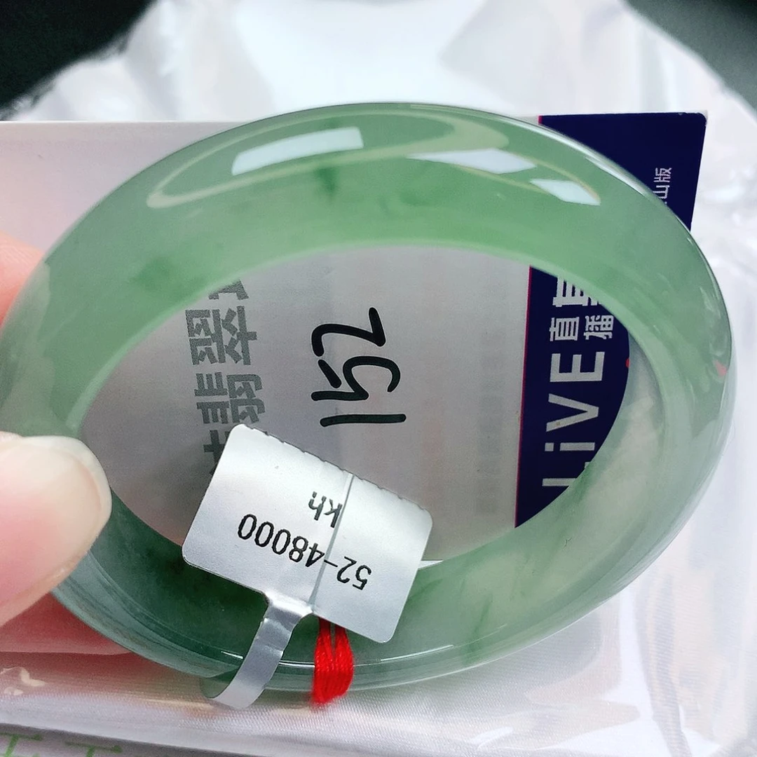 未镶嵌手镯翡翠缅甸天然A货翡翠手镯