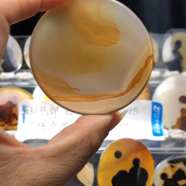 合金玛瑙/玉髓珠宝奇石115