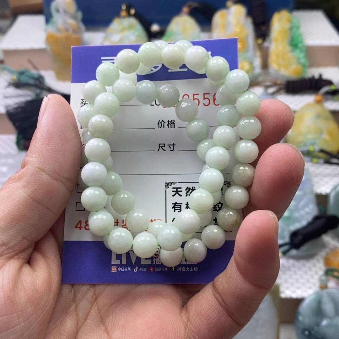 【闪购商品】翡翠项圈未镶嵌?****宝项链