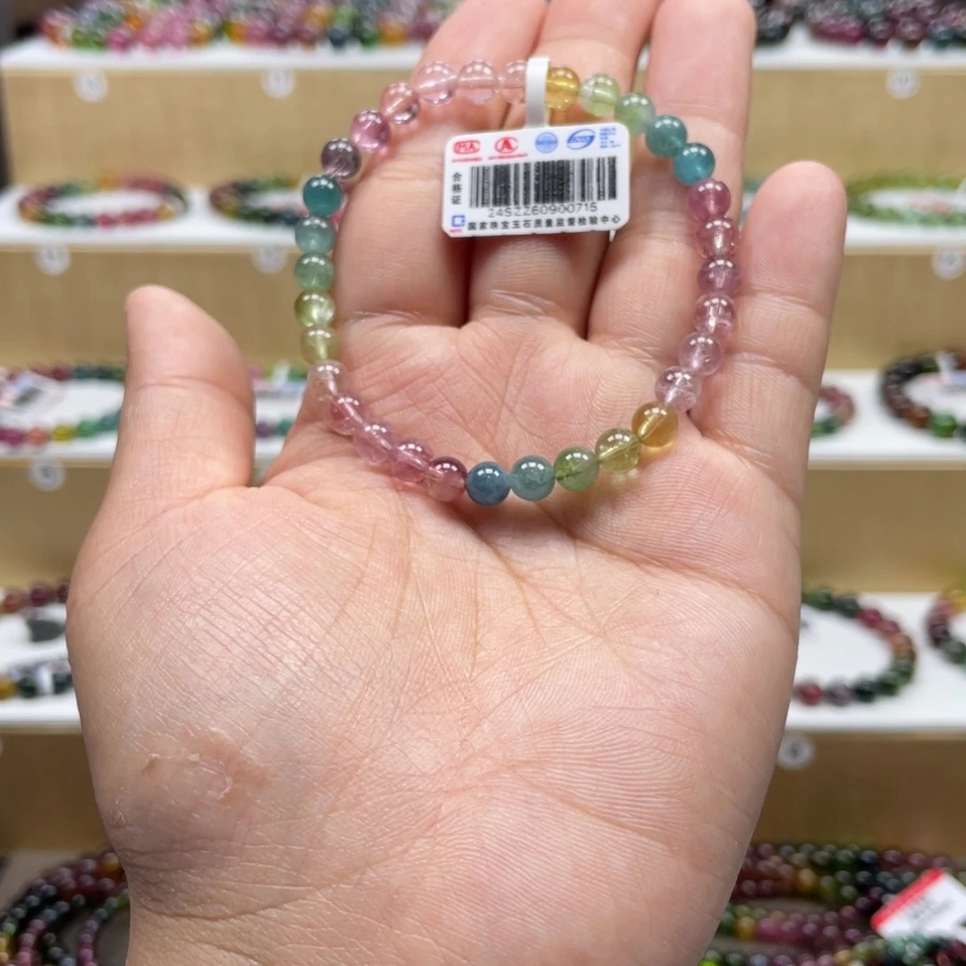 手串未镶嵌碧玺5.9mmmmmmmmmm