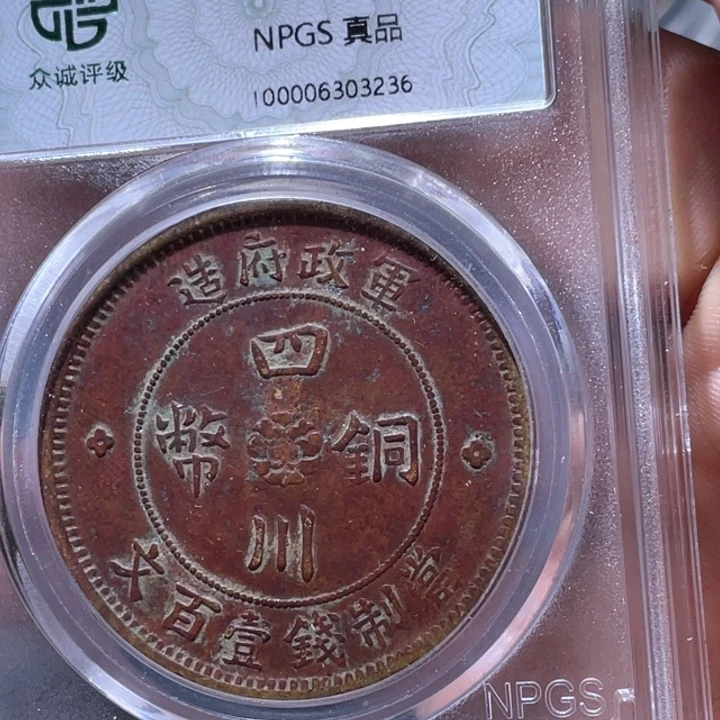 金属豪豪豪豪豪豪3236