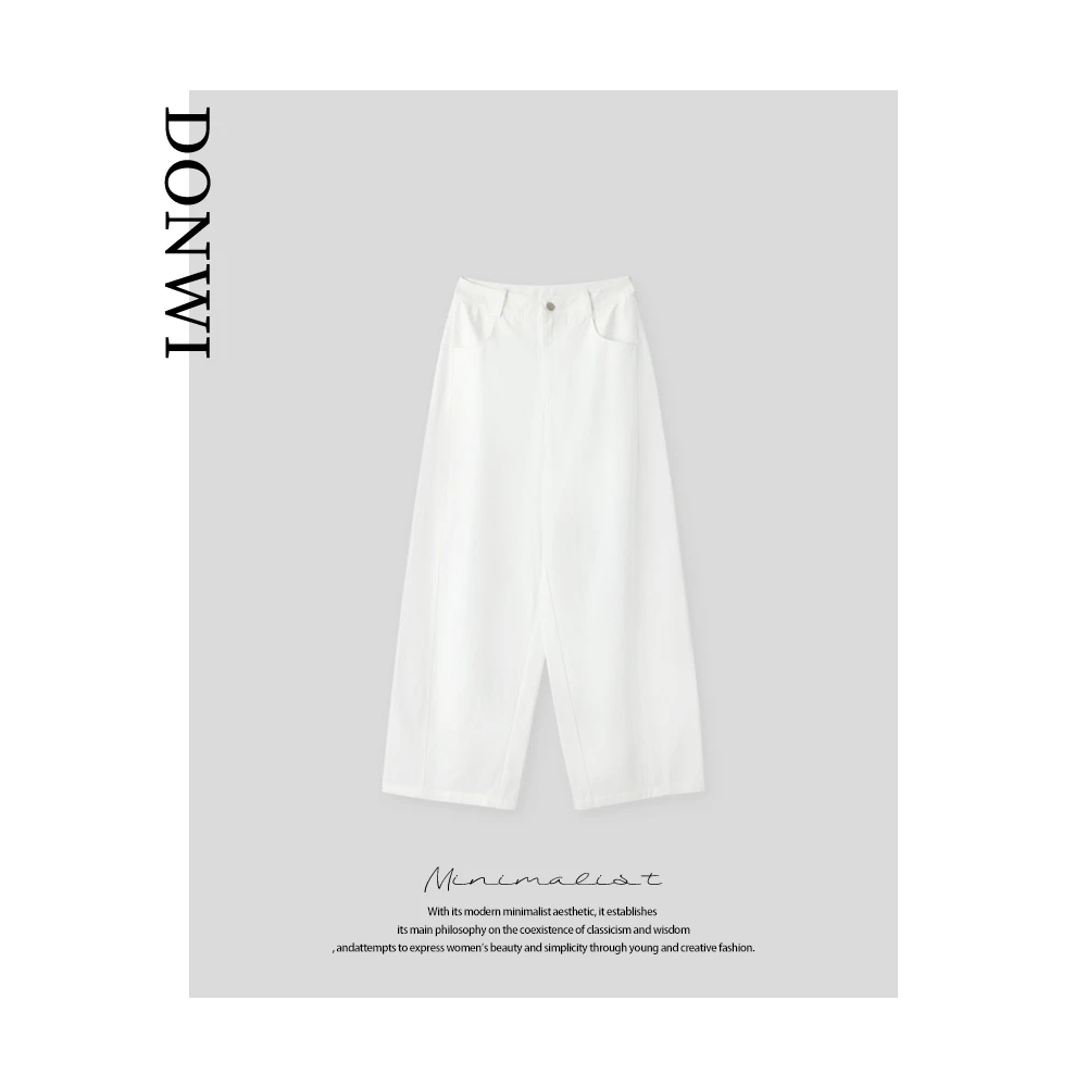 REALNEEI【影子】经典黑色直筒99棉显瘦百搭宽松阔腿休闲长裤21694