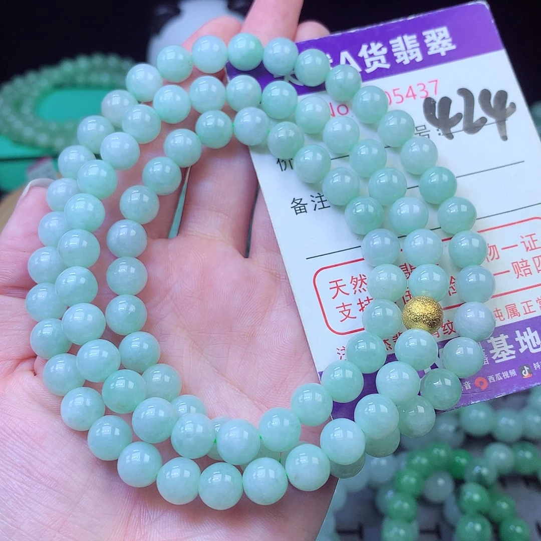 翡翠未镶嵌毛衣链8+
