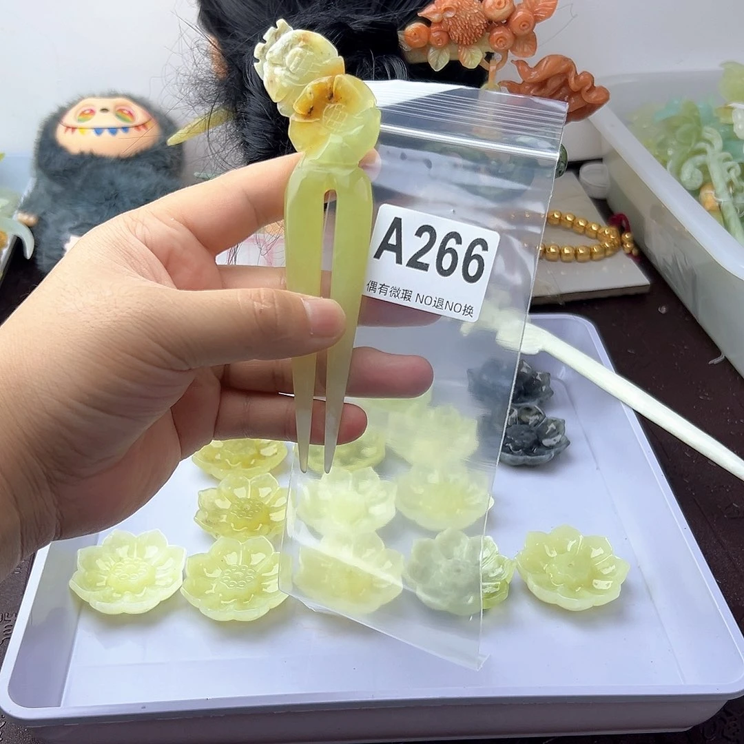 合金蛇纹石玉发饰迪****?