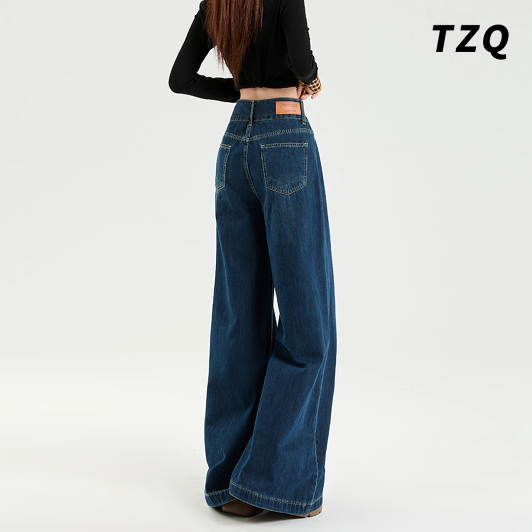 深蓝色秋冬新款高腰阔腿牛仔裤女小个子宽松垂感拖地裤TZQ2582441