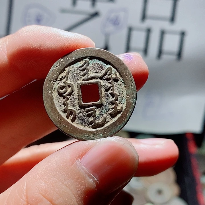 小陈小陈  手机挂件工艺品  111