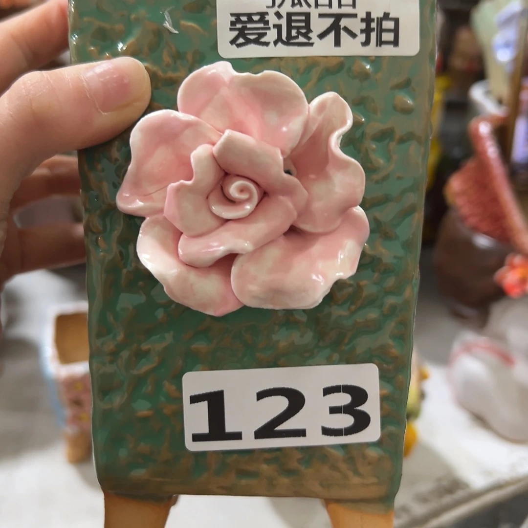 满20米秒退拉黑多肉