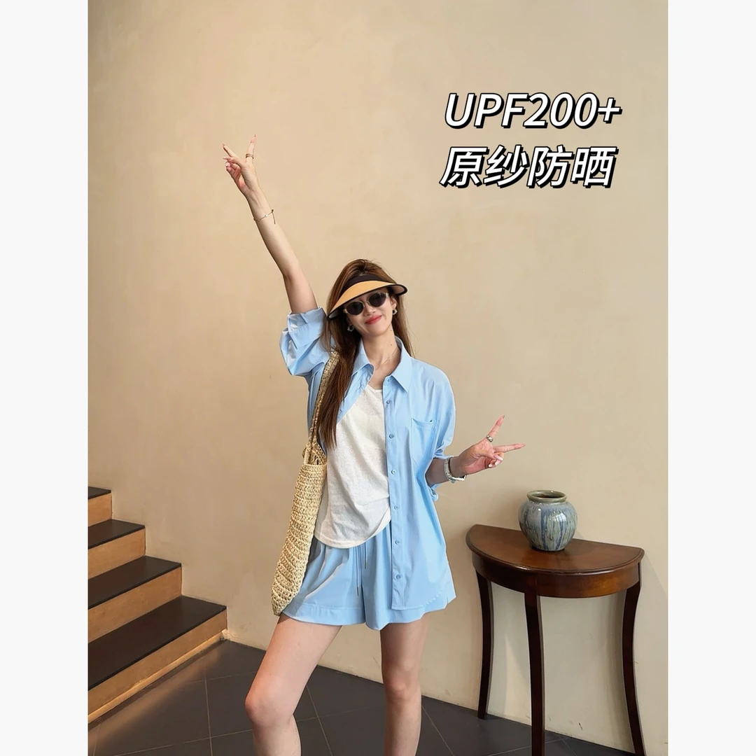 祝喜喜【防晒衬衣套装】25年夏日防晒套装宽松衬衫防晒服抗皱欧若风