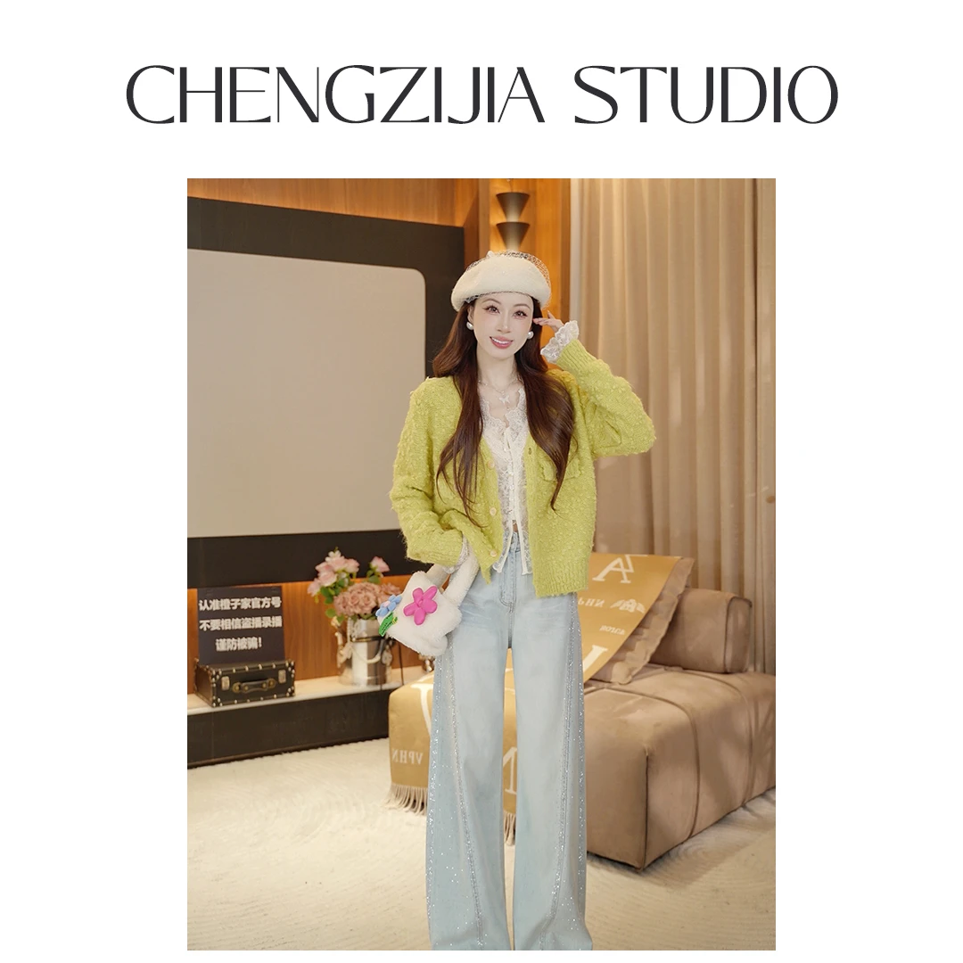 【裴诗婷】WT00045单排扣小香风开衫外套