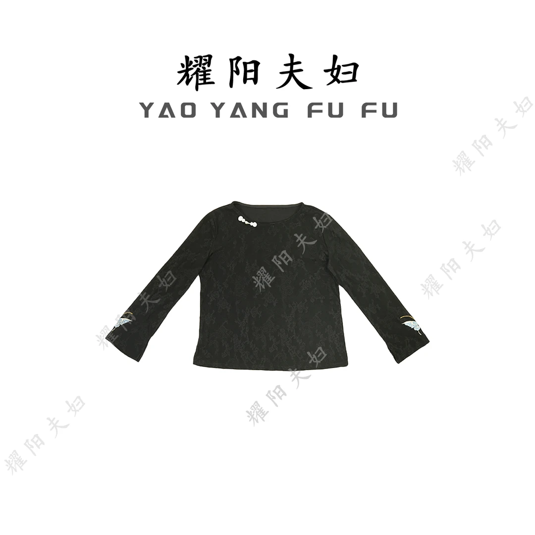 耀阳夫妇【锦蝶】F1537早秋气质新款轻奢时尚减龄洋气国风 上衣