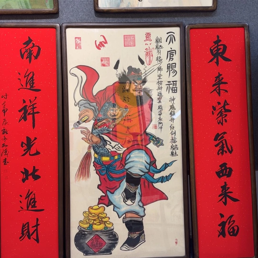 国画员*阿冲➕绿关公