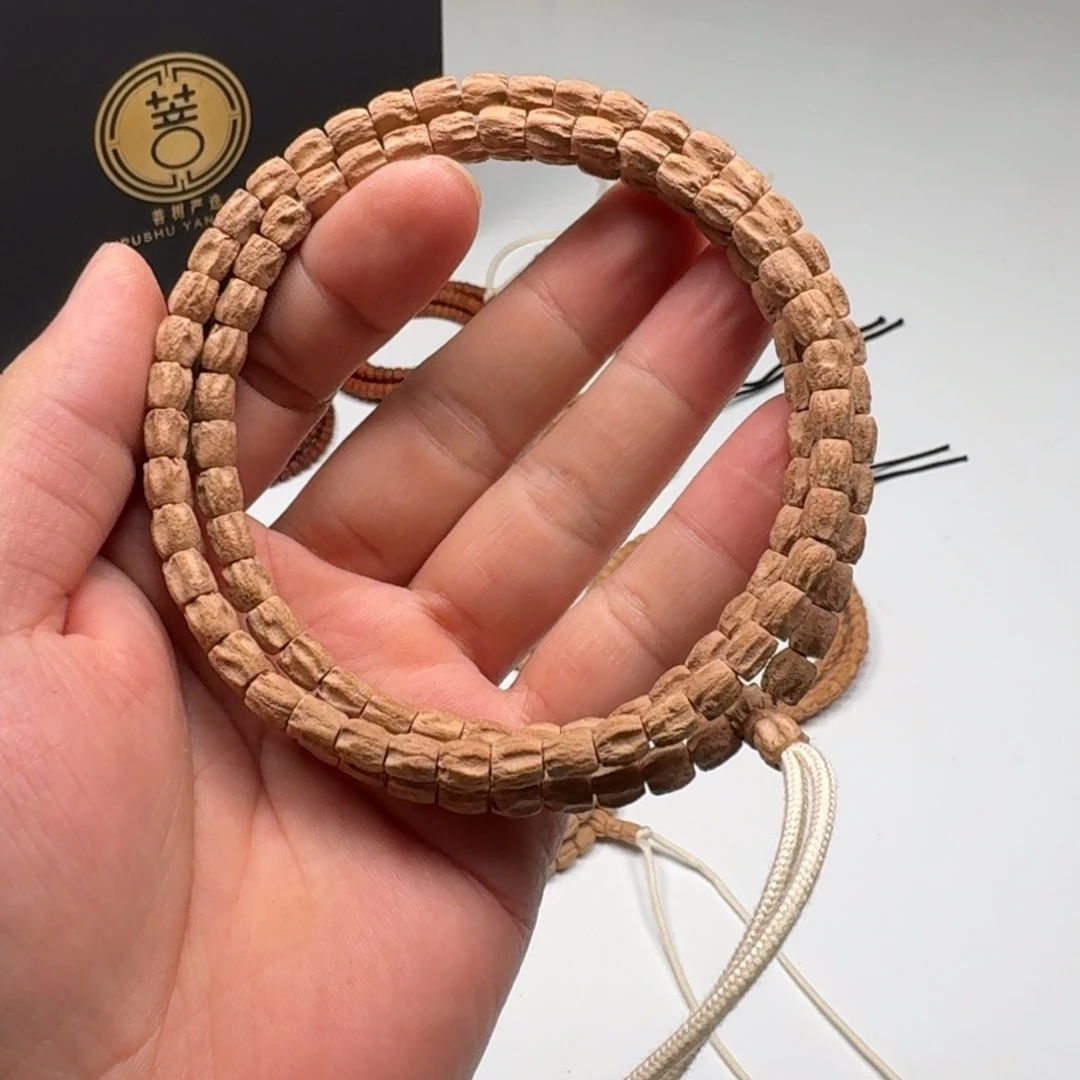 柏香籽/百香籽吊坠6×6mm