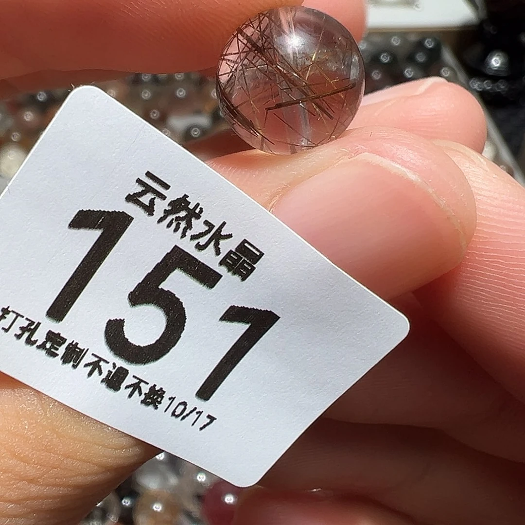 水晶未镶嵌珠宝半成品