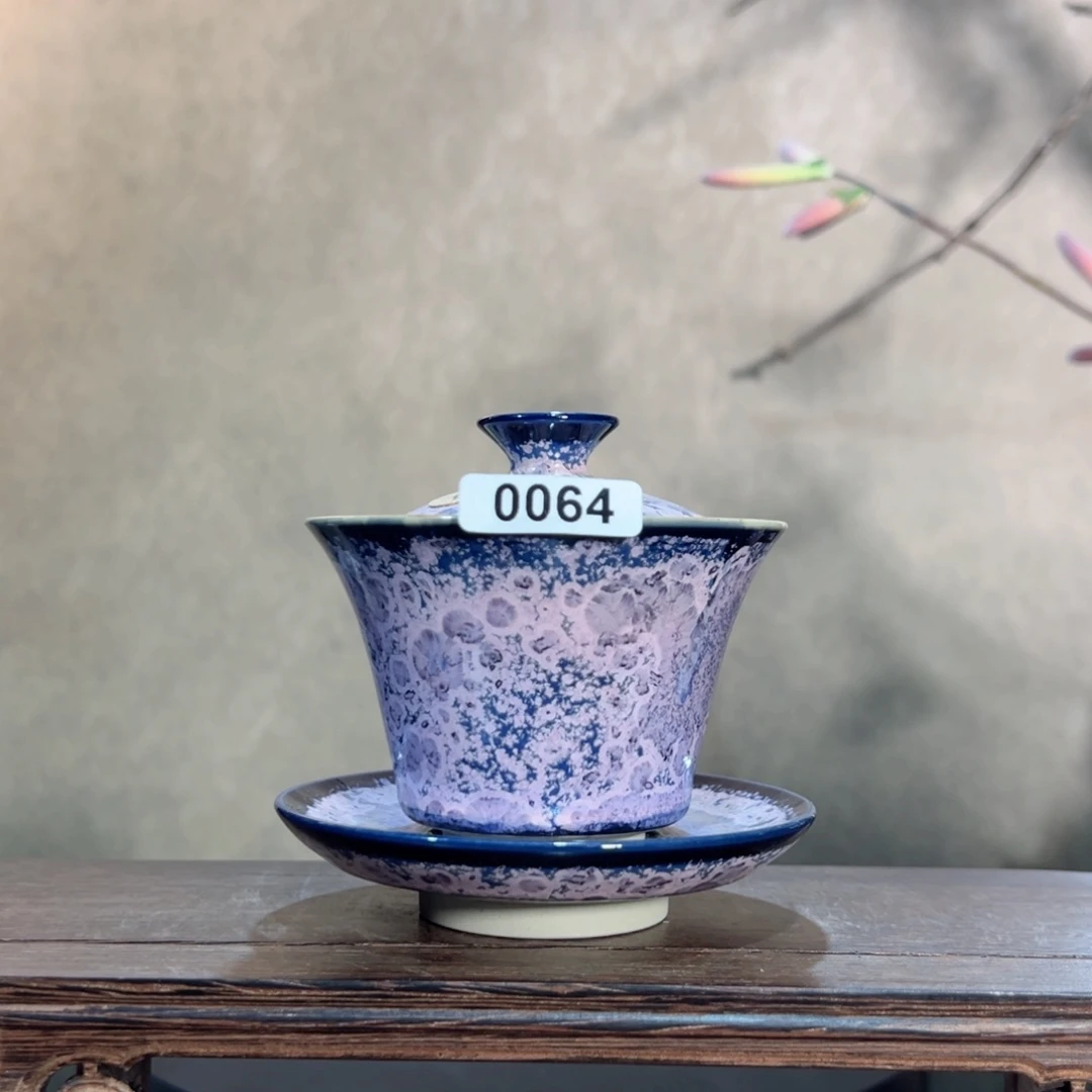 罐00640000000000000000