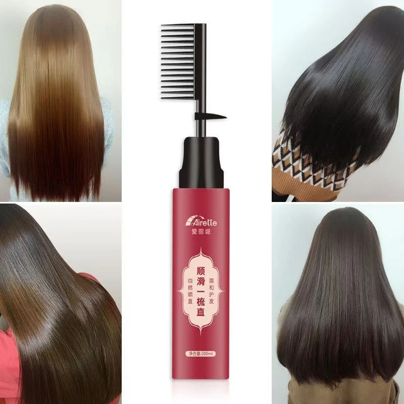 直发膏一梳直免夹拉直头发软化剂女洗直发水型家用柔顺剂