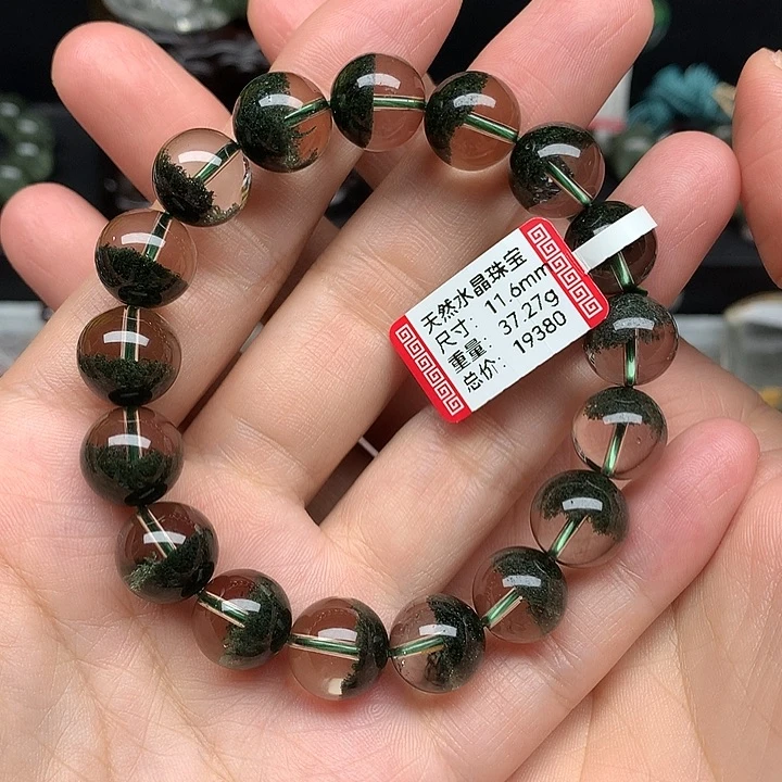 未镶嵌手链水晶天然水晶